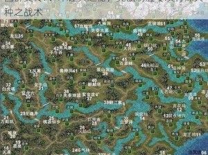 国群英传7：木锤兵之秘，克敌制胜专攻特殊兵种之战术