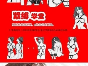 ZOZ0 女人与 ZOZ0 交酡全过程 激情助眠眼罩