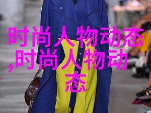 麻豆精产国品一二三产品区，让你体验不一样的视觉盛宴