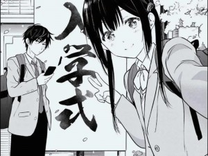 18 漫画免费网站，每日更新海量高清漫画，种类齐全，让你一次看个够