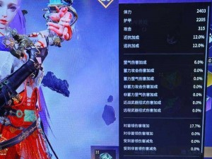 永劫无间角色武器解析：刀剑弓箭与拳脚，谁将成为战场主宰？