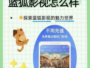 日本不卡二卡三卡四卡无卡免费高清影视在线播放，热门电影、电视剧免费看