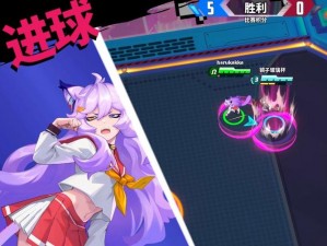 揭秘OmegaStrikers：Kai为何在游戏中担任非理想门将角色