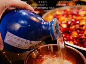 江湖悠悠美食之旅：食物出行效果全解析与出行时间览表