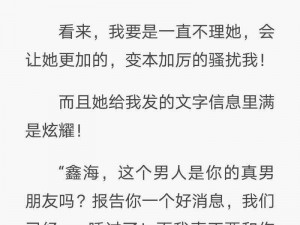 17k 小说网官网，海量小说免费阅读，精彩不断