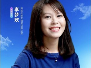 国产传媒果冻天美传媒人物介绍：打造优质影视作品的传媒公司